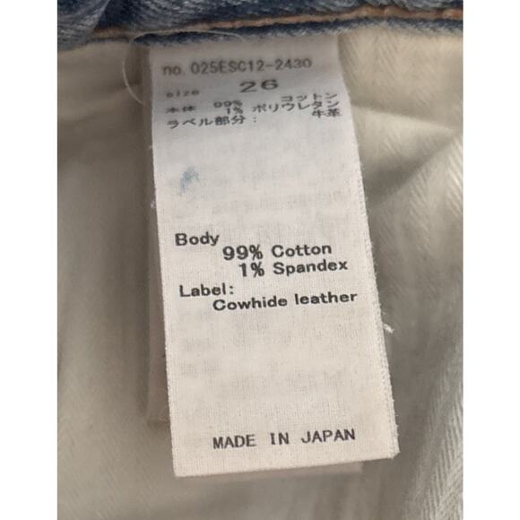 MOUSSY Vintage Blue Distressed High Waist Jeans Size 26 Japan Made - Picture 3 of 5